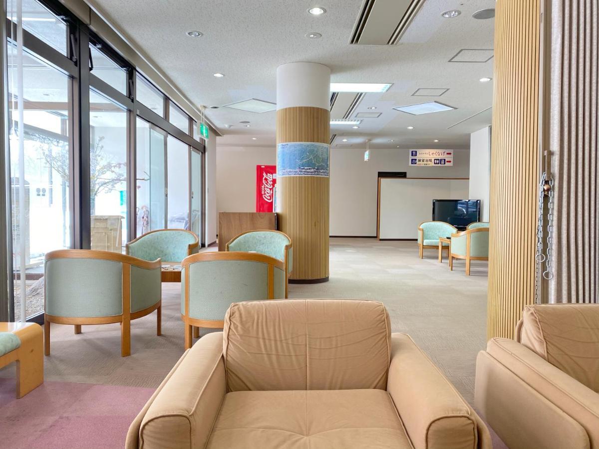 Green Spa Tsutsuga Akiota Dış mekan fotoğraf